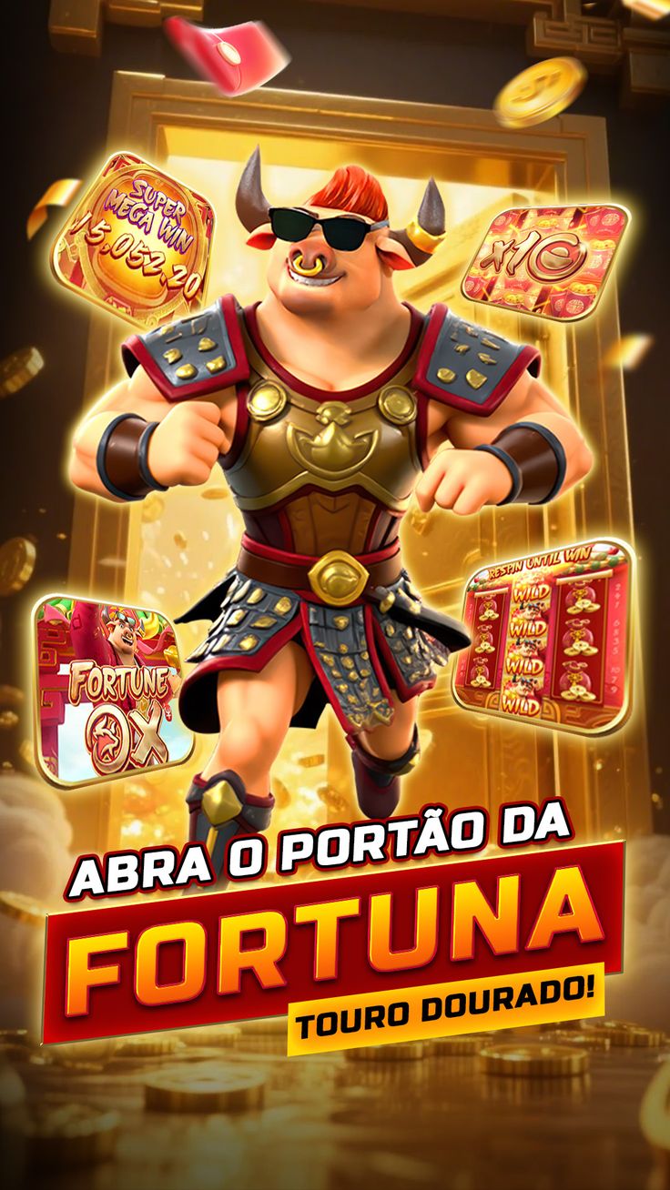 পাজল গেম